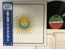 KING CRIMSON LARKS' TONGUES IN ASPIC Japan LP [30460AR]
