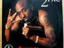 2PAC All Eyez On Me ORIGINAL 1996 4-LP Vinyl GOLD STAMPED PROMO Death Row SUPERB