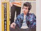 BOB DYLAN / HIGHWAY 61 REVISITED JAPAN ISSUE LP W/OBI, BOOKLET