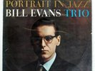 BILL EVANS TRIO PORTRAIT IN JAZZ RIVERSIDE SR7116 Japan VINYL 12
