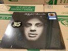 Billy Joel Piano Man - New 1 LP Exclusive Tan Swirl Vinyl Walmart Edition Sealed