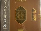 Glass Beams Mahal Big Love Aztec Gold Vinyl Japanese Obi W/Download