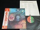 KING CRIMSON IN THE WAKE OF POSEIDON JAPAN VINYL LP OBI GATEFOLD P-10124A