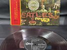 Beatles Sgt. Pepper Japan First Pressing Red Vinyl LP Complete Misaligned OBI
