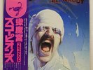 SCORPIONS BLACKOUT RCA RPL8107 Japan OBI INSERT VINYL 12