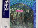 CREEDENCE CLEARWATER REVIVAL SUZIE Q LIBERTY LP8707 Japan VINYL 12