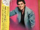 SHAKIN’ STEVENS SHAKY JAPAN LP OBI 25-3P-319