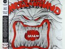 Braen's Machine - Underground LP + CD - Schema Italy Obi SEALED
