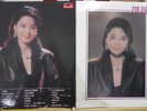 1983 Polydor Chinese Record【Teresa Teng 鄧麗君】15週年 12