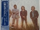 DOORS WAITING FOR THE SUN ELEKTRA P10500E Japan OBI INSERT GATEFOLD VINYL 12