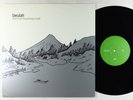 Beulah - When Your Heartstrings Break LP - Sugar Free OG Press VG+