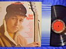 BOB DYLAN SELF TITLED - VINYL LP FIRST ALBUM 6 EYE  CS 8579 1A/1B RARE