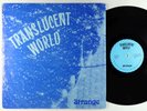 Strange - Translucent World LP - Outer Galaxie VG+ Shrink