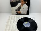 Michael Jackson Thriller Vinyl LP Record EX Con 1982 A1 B1 Album Inner EPC85930