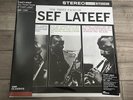 The Three Faces Of Yusef Lateef— Vinyl Me Please VMP— Riverside Records — Sealed