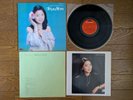 TERESA TENG Anata To Ikiru 1977 Japan Orig. LP w/ Pin-up MR 3091