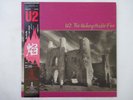 U2 The Unforgettable Fire Island Records 28SI-252 Japan  VINYL LP OBI