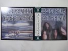 Deep Purple Machine Head Warner Bros. Records P-10130W Japan  VINYL LP OBI