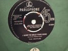 Beatles I Want To Hold Your Hand UK 45 Sold On UK 1964 Rare Variant