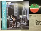 RATT INVASION OF YOUR PRIVACY Japan LP [96369ER]