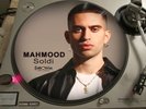 Mahmood - Soldi (Eurovision) 12