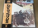 Led Zeppelin/Ii P10101A Used LP