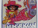 ULTRAFUNK KUNG FU MAN CONTEMPO UXP671CN Japan VINYL 12