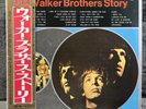 The Walker Brothers Story - 1968 Japan Pressung 2LP Vinyl Record Schallplatte