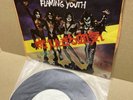 KISS – Flaming Youth - 1976 Japan PROMO Vinyl EP 7