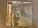 Miles Davis LP - Workin Prestige PR 7166 VIJ-211 JAPAN MONO NM OBI Coltrane