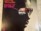 Stevie Wonder. Music Of My Mind & Square Circle Lot… NM Vinyl 2 LP