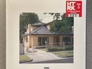 HTRK – Venus In Leo LP - Sage/Clear of 700 - - Aphex Twin Boards Of Canada NM