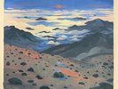 Steve Roach Tomorrow Vinyl