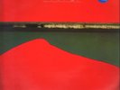 Dixie Dregs What If NEAR MINT Capricorn Vinyl LP