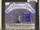 Metallica “Ride The Lightning“ JAPAN VINYL BOX-SET