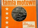 SHORTY LONG - FUNCTION AT THE JUNCTION rare UK 1966 NORTHERN SOUL TMG 573 MINT-