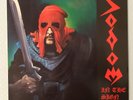 SODOM - IN THE SIGN OF EVIL + INNER - 1985 GERMAN ISSUE - SEE DESCRIPTION