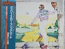 Elton John Goodbye Yellow Brick Road Vinyl PROMO “見本盤” Japan Obi IFS-40080 ¥3000