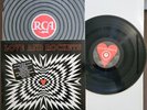 NM 1989 LP: Love And Rockets w/ So Alive Beggars Banquet USA Shrink Hype Sticker