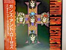 Guns N' Roses - APPETITE FOR DESTRUCTION/LP 1987 P13556 OBI Japan NM/NM misprint