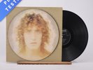 Roger Daltrey Daltrey Gatefold LP Album Vinyl Record 2406107 - VG+/EX