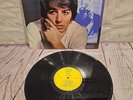 Sandro - Te Propongo - Vinyl LP Record - MADE IN MEXICO - 1970