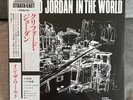 CLIFFORD JORDAN- In The World   STRATA-EAST 1972-1 | [P-VINE 2023] {sealed} 1969