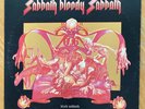 Black Sabbath: Sabbath Bloody Sabbath - Vinyl - 1973 - WB BS 2695 - EX/VG+
