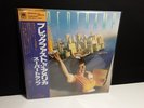 SUPERTRAMP 