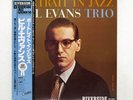BILL EVANS PORTRAIT IN JAZZ RIVERSIDE VIJ101 Japan OBI INSERT VINYL LP