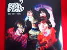 Pink Floyd BBC 1967-1968 (Double New & Sealed Viny) LP