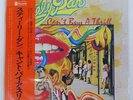 STEELY DAN CAN'T BUY A THRILL ABC YQ8005AB Japan OBI INSERT VINYL LP