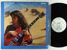 Emily Remler - Firefly LP - Concord Jazz VG++