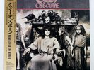 OZZY OSBOURNE NO REST FOR THE WICKED CBS/SONY 25AP5213 Japan OBI INSERT VINYL LP